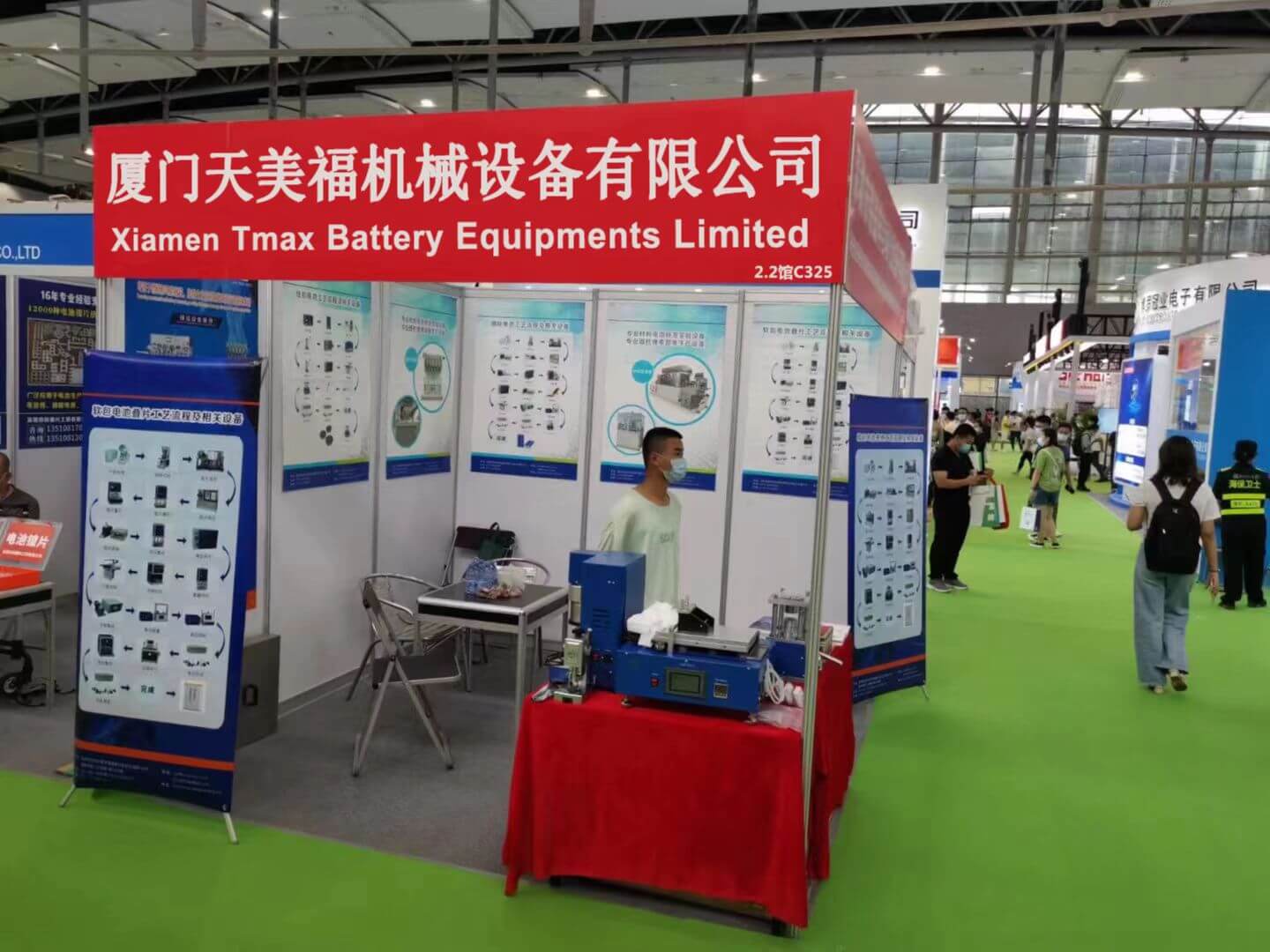 TMAXは2022 World Battery Industry Expoに参加しました
